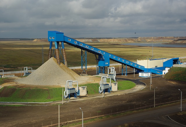 Vasilkovsky mining plant. Ore processing