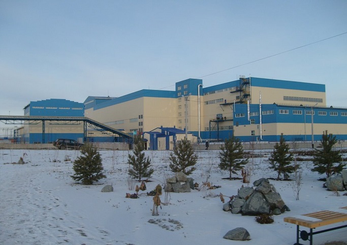 Vasilkovsky mining and processing plant